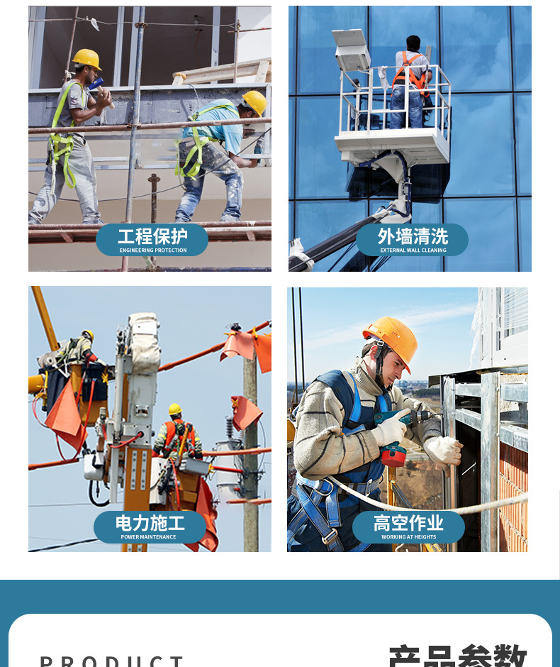 详情-拷贝_03.jpg