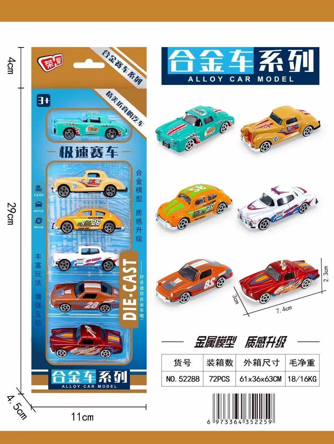 577b92c83c57df4976fa77abb57499