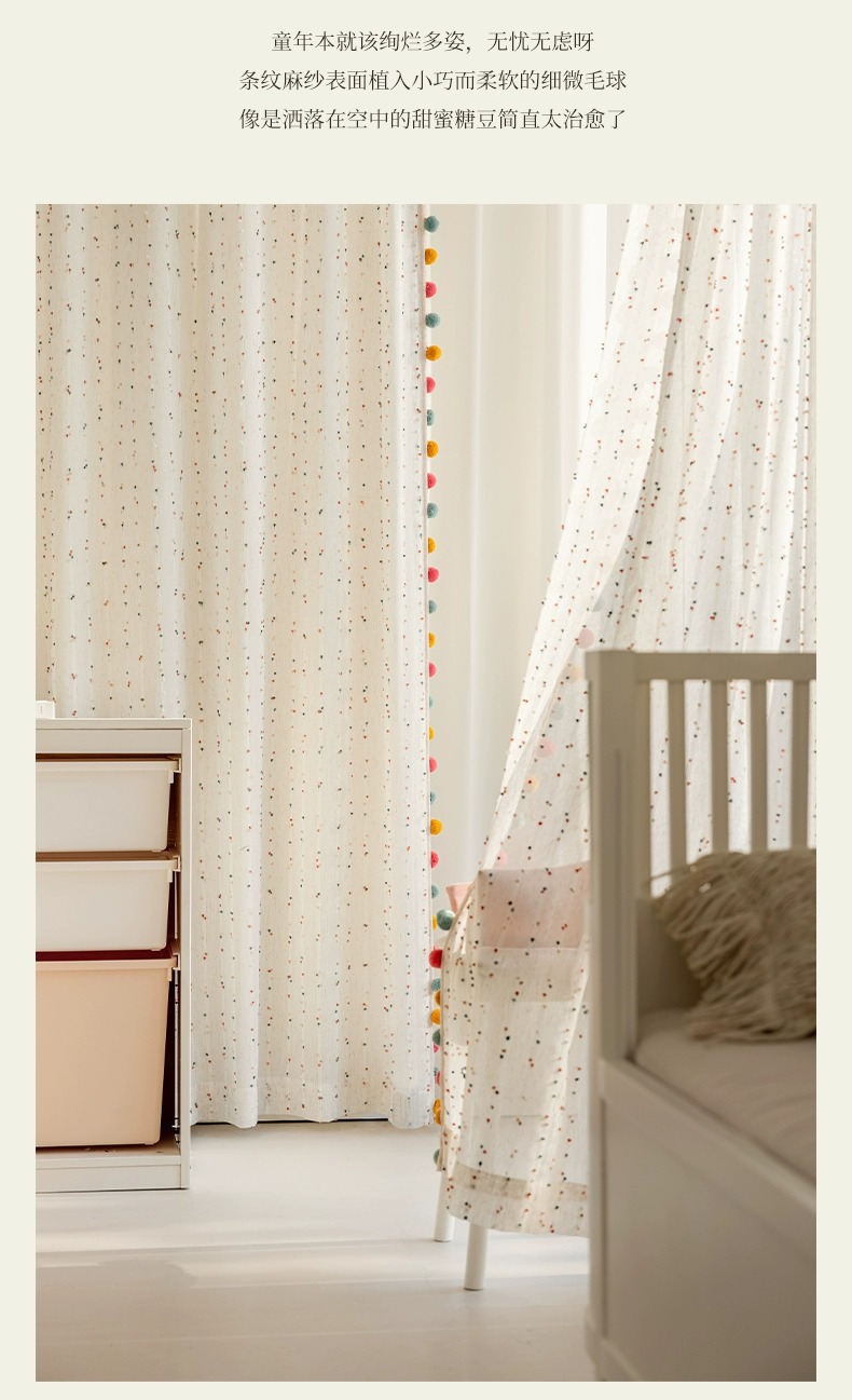 O1CN01Ww4O2P1sqEu2Fl9hu_!!2214