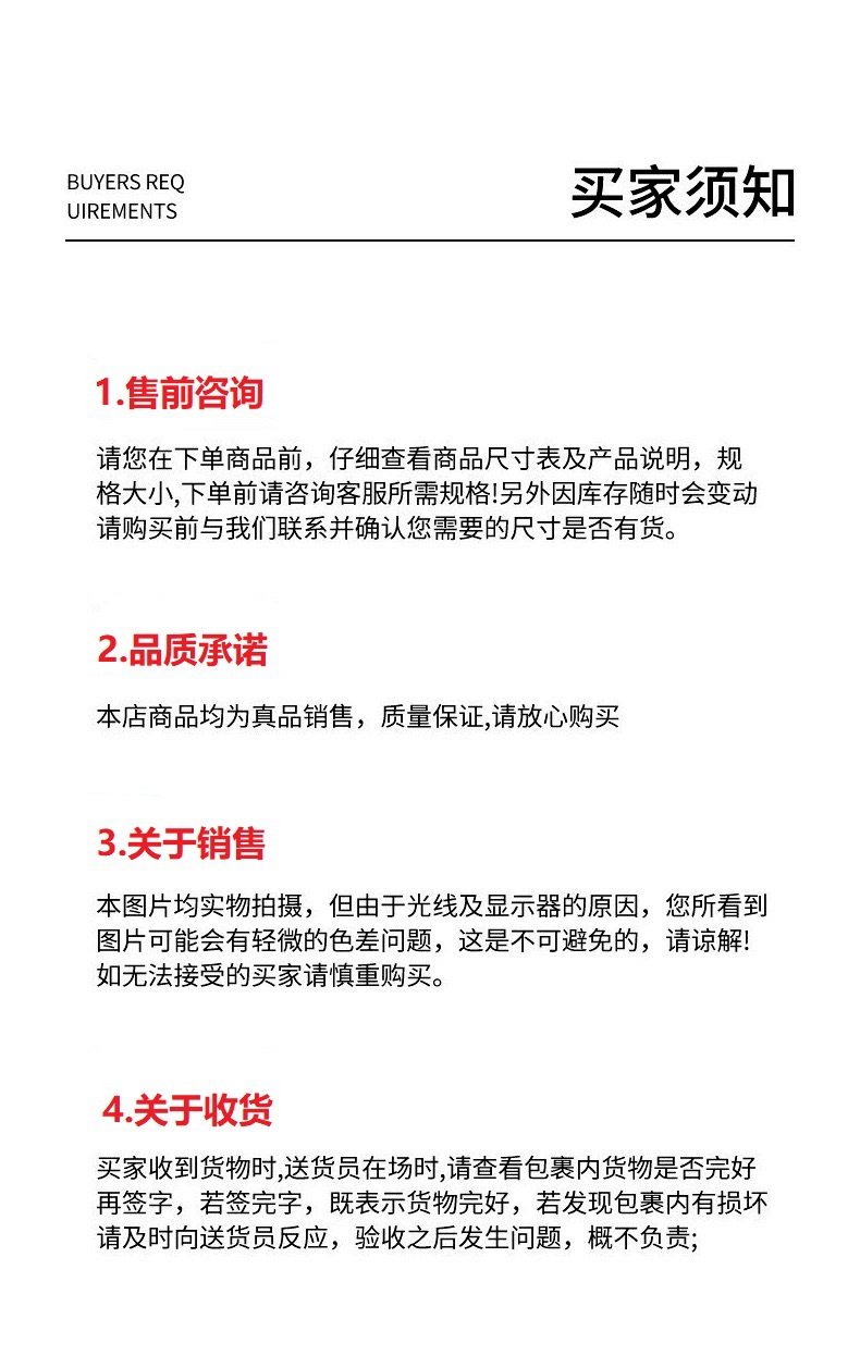 496CF95F97C48251B52D348F0C674D