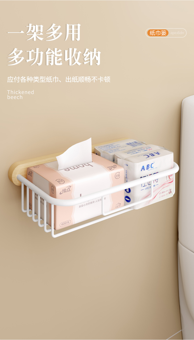 详情_05.jpg