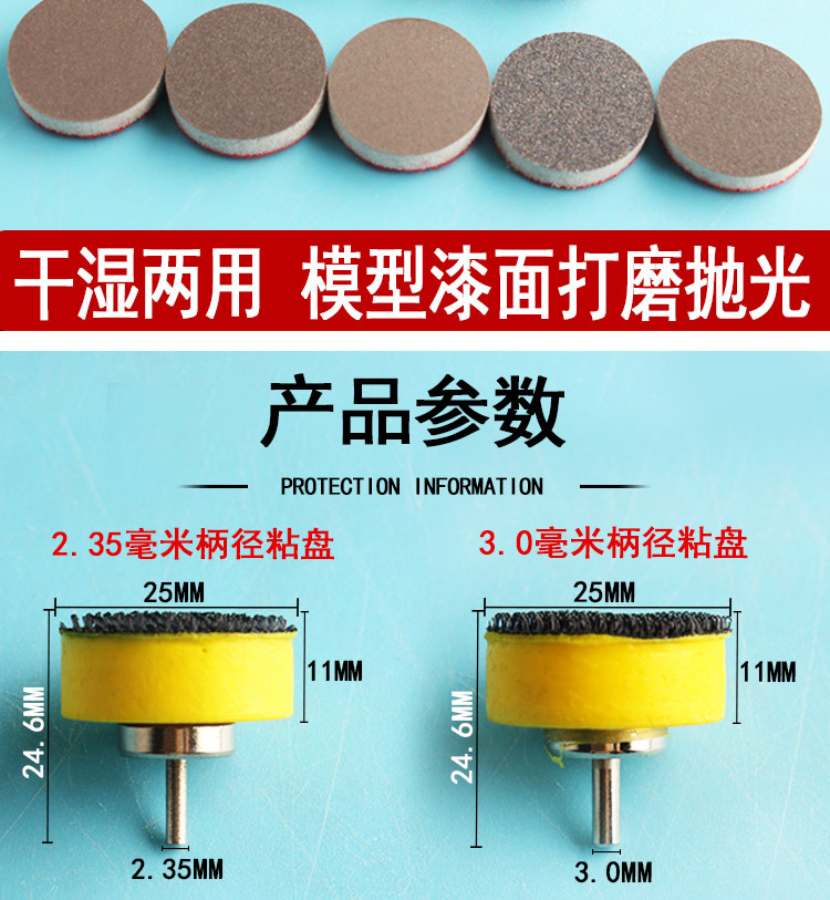 详情_02.jpg