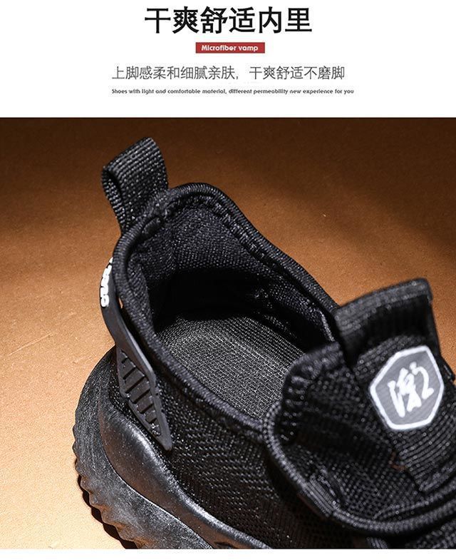 夏季新款老北京帆布椰子鞋潮鞋子男士跑步休闲运动鞋