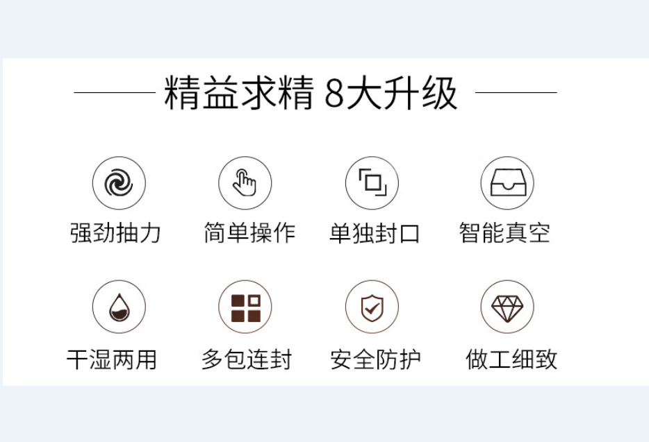 微信图片_20210401140416