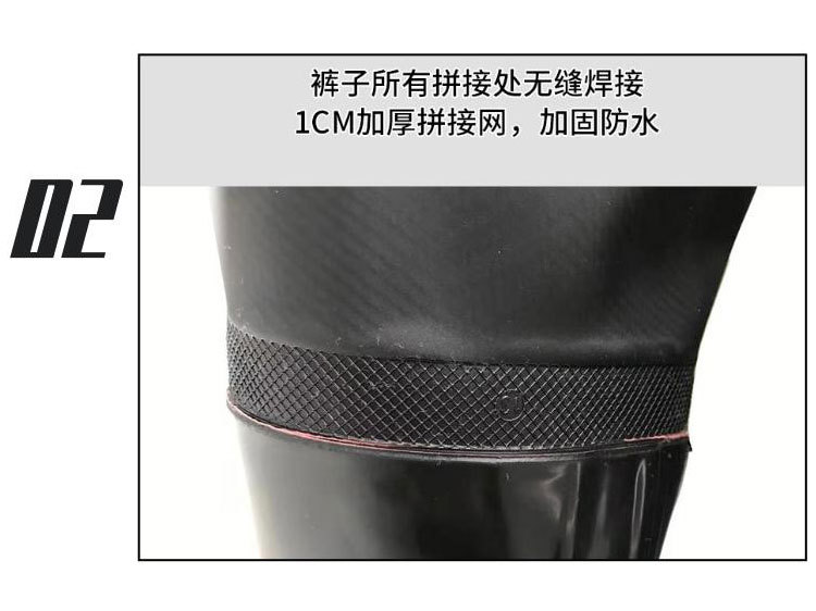 全身详情页_06.jpg