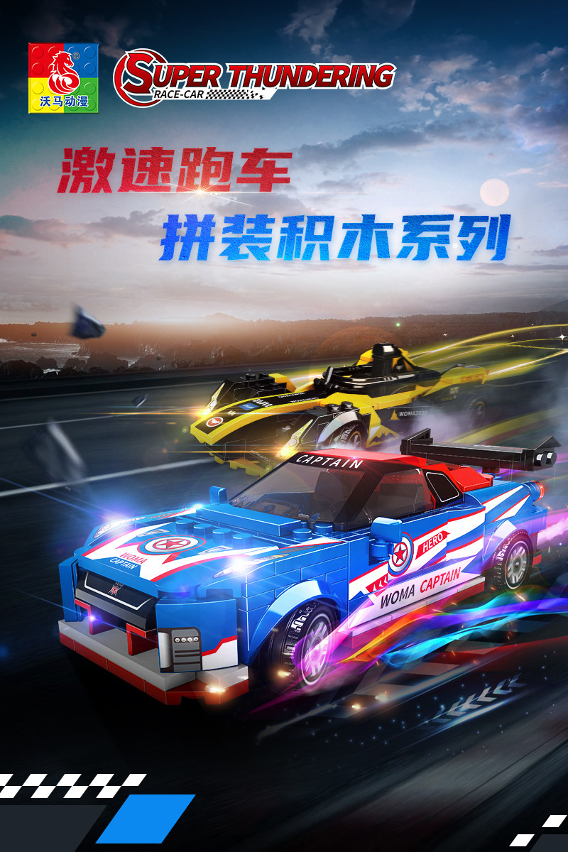 详情图_2.jpg