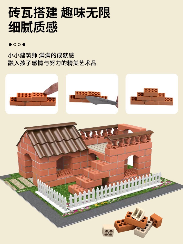 IMG_1969(20230616-232940)