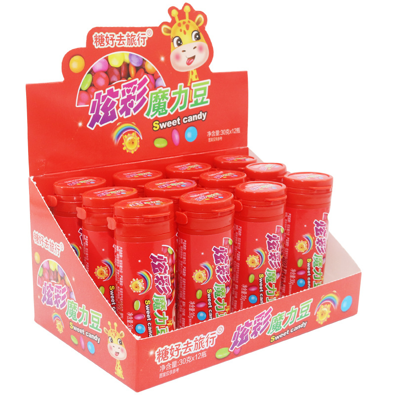 炫彩魔力豆2.jpg