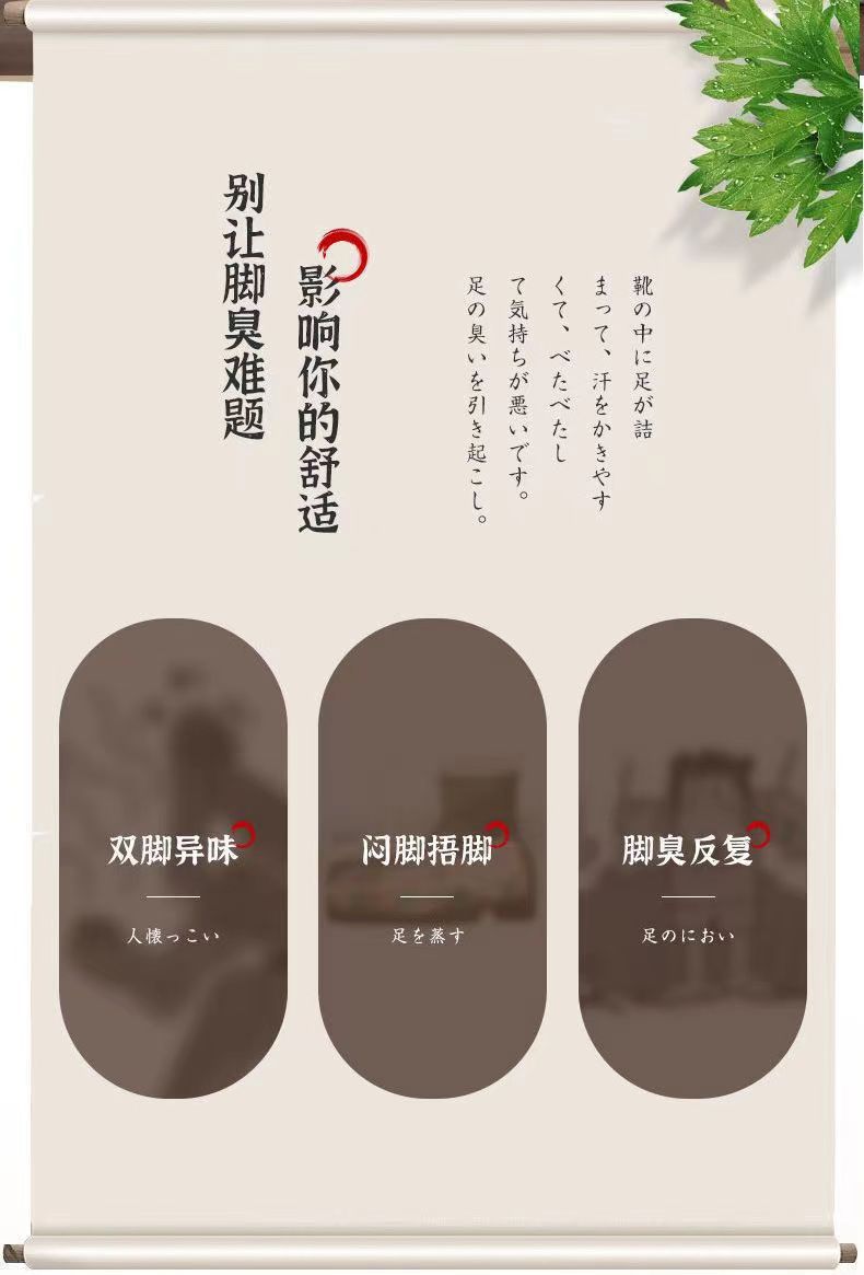 详情2