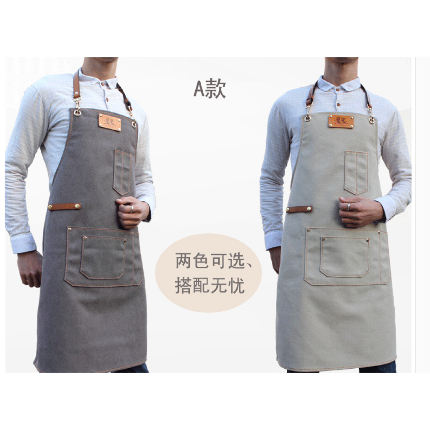 微信图片_20240721151447.png