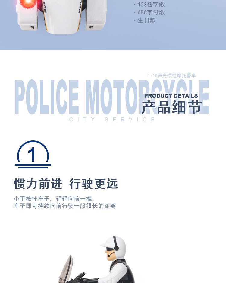 W430A详情_05.jpg