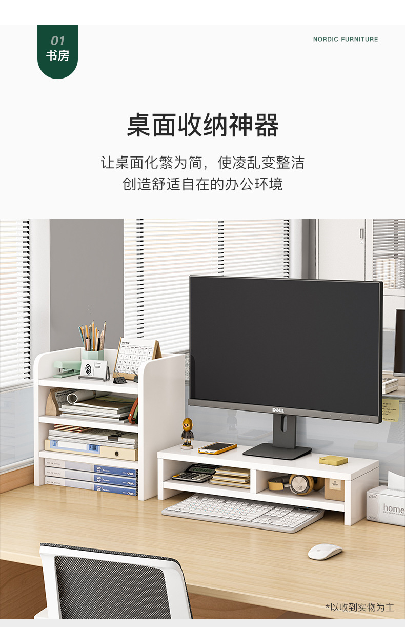 详情-06.jpg