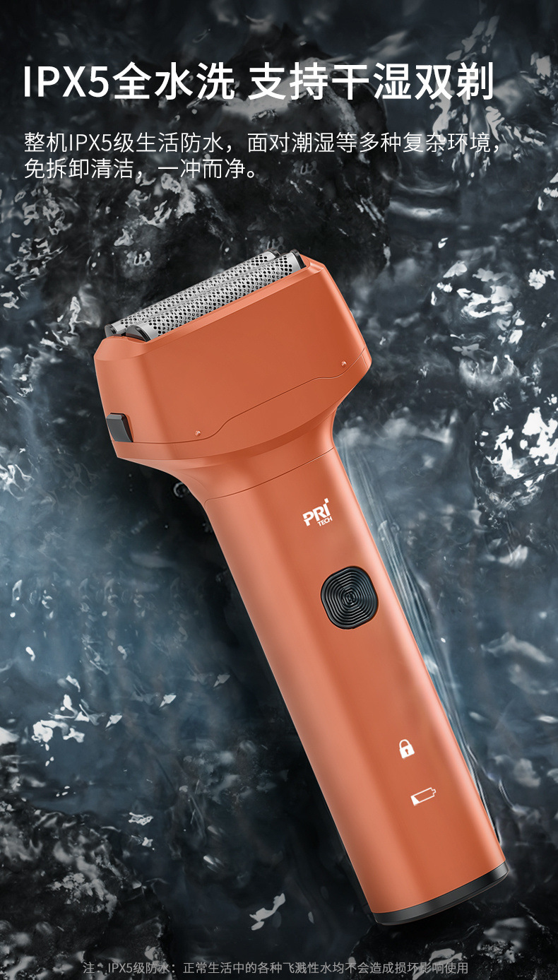 367e30c7-da30-48c6-a3b2-615f9bff889d.jpe