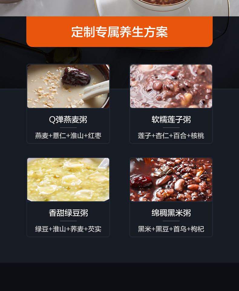 详情-18.jpg