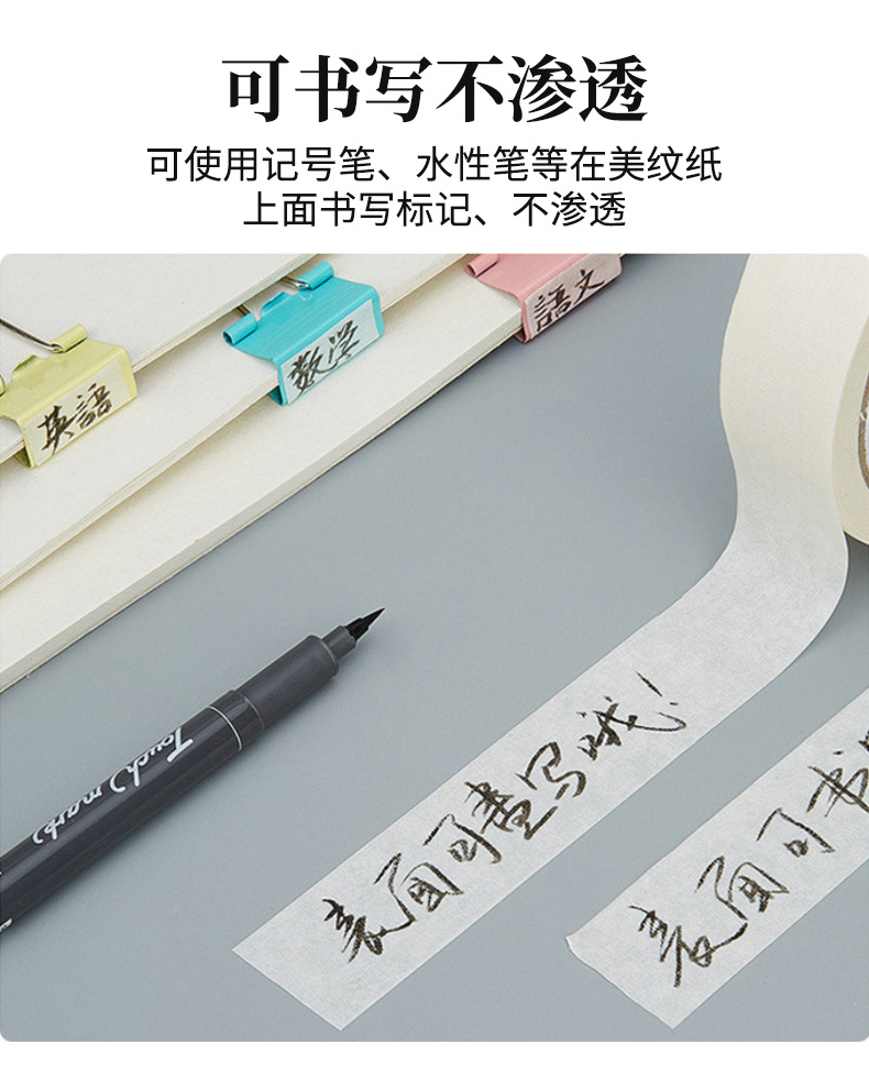详情_04