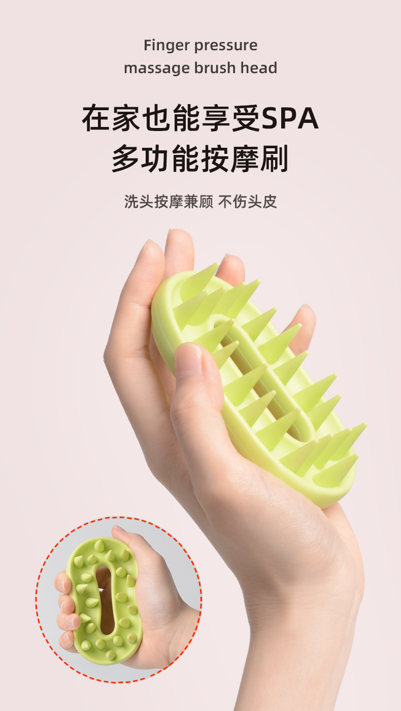详 (6).jpg