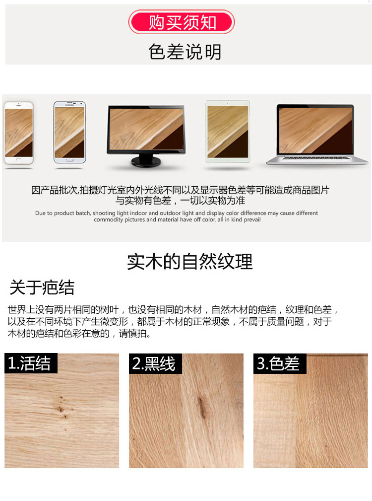 北欧床750_20.jpg