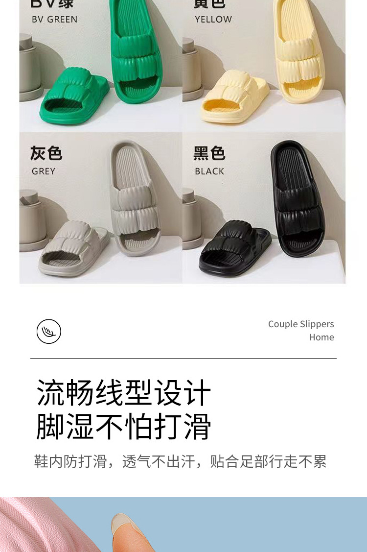 详情图2_03.jpg