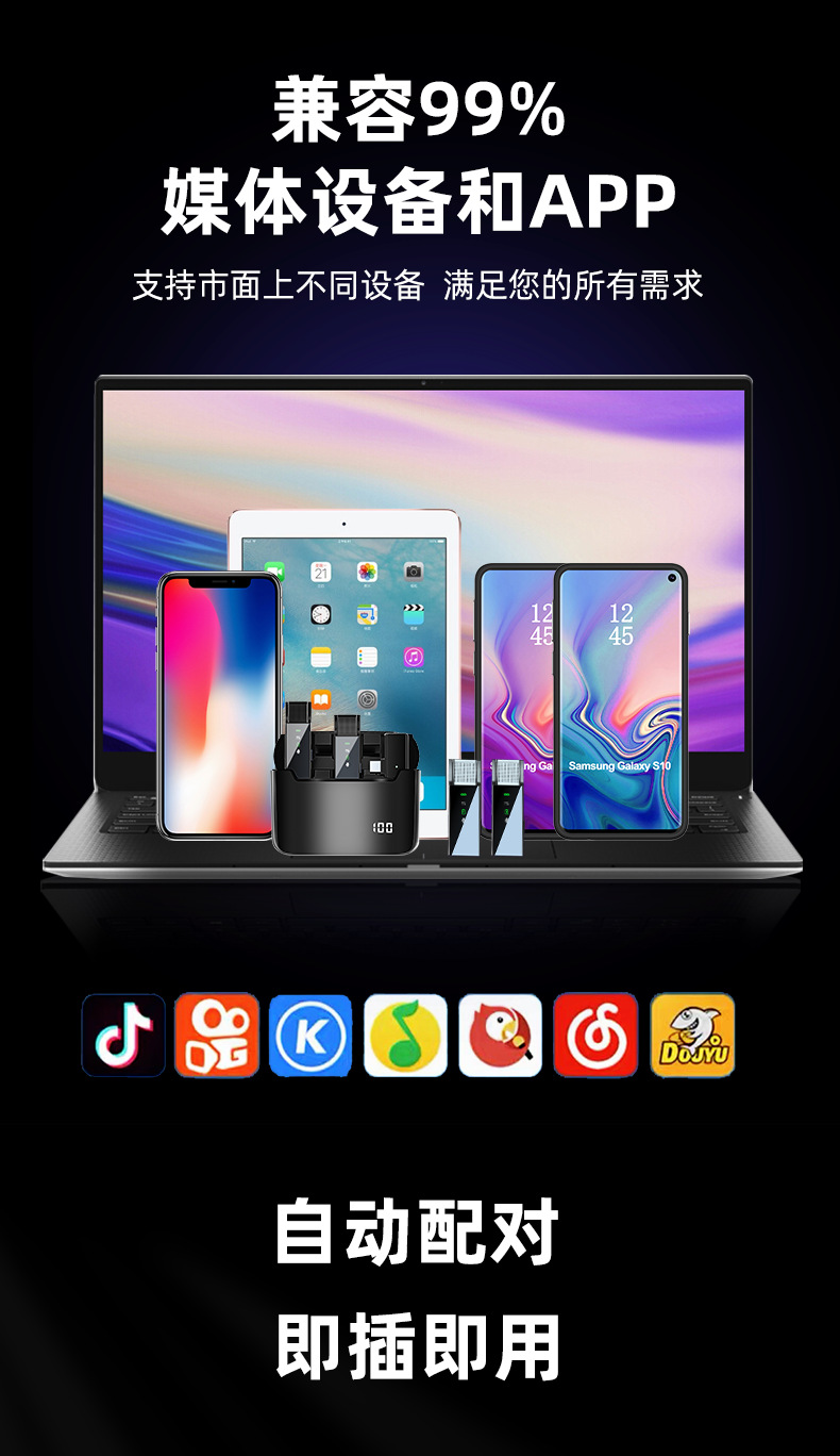 s16--施索版本_15