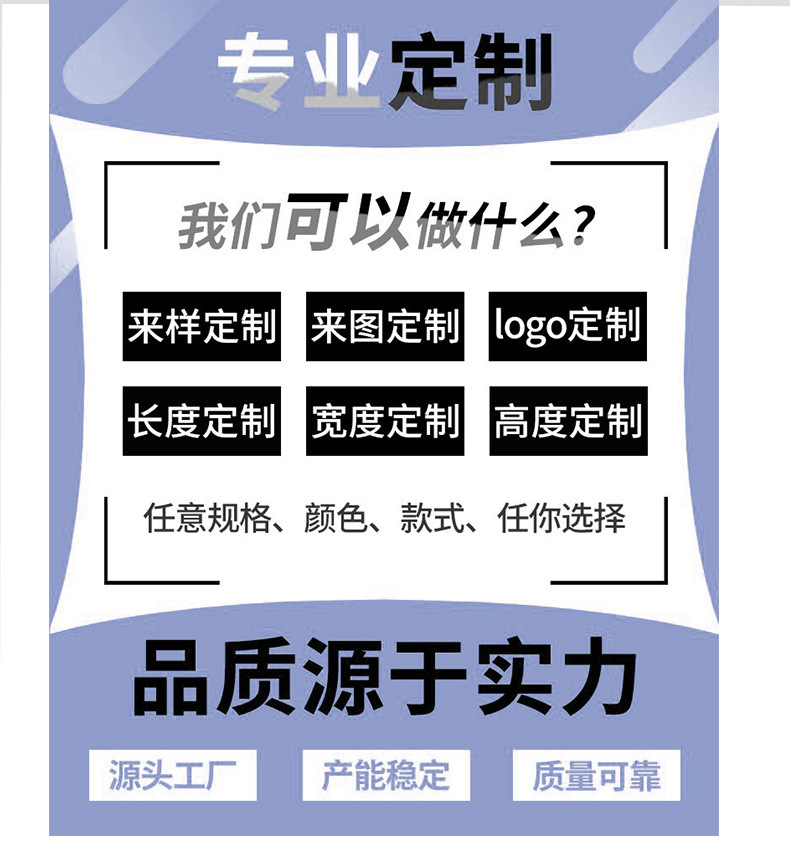 通用详情页_01.jpg