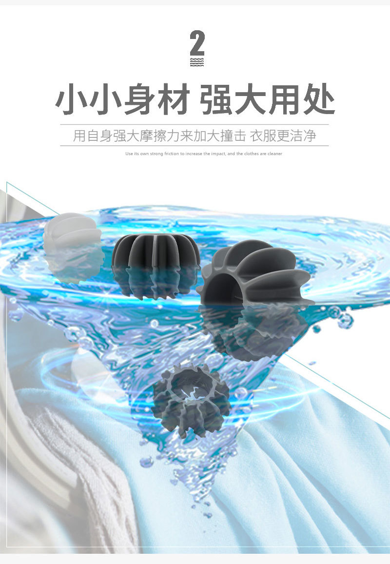 详情_04