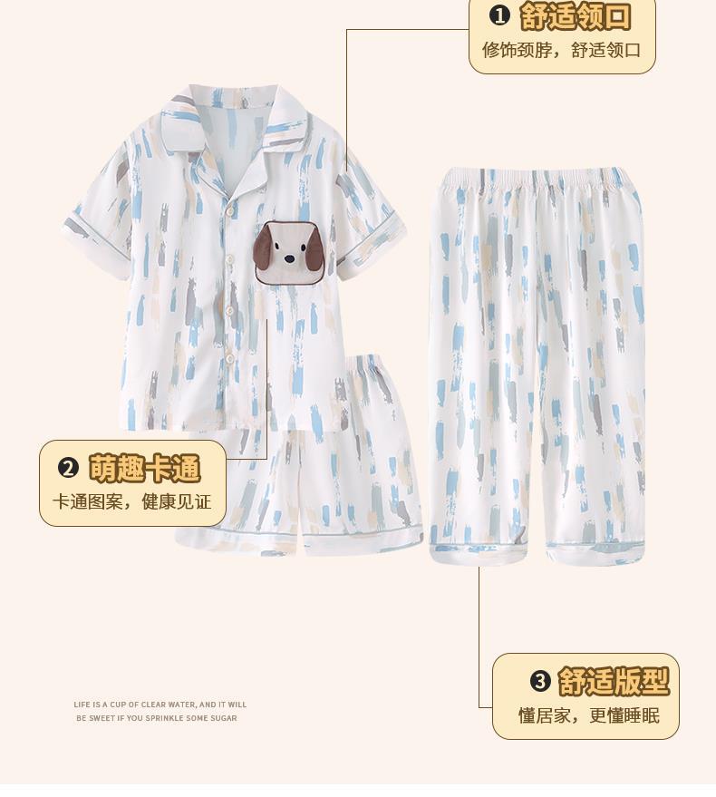 YJH_一键复制_20260316185635