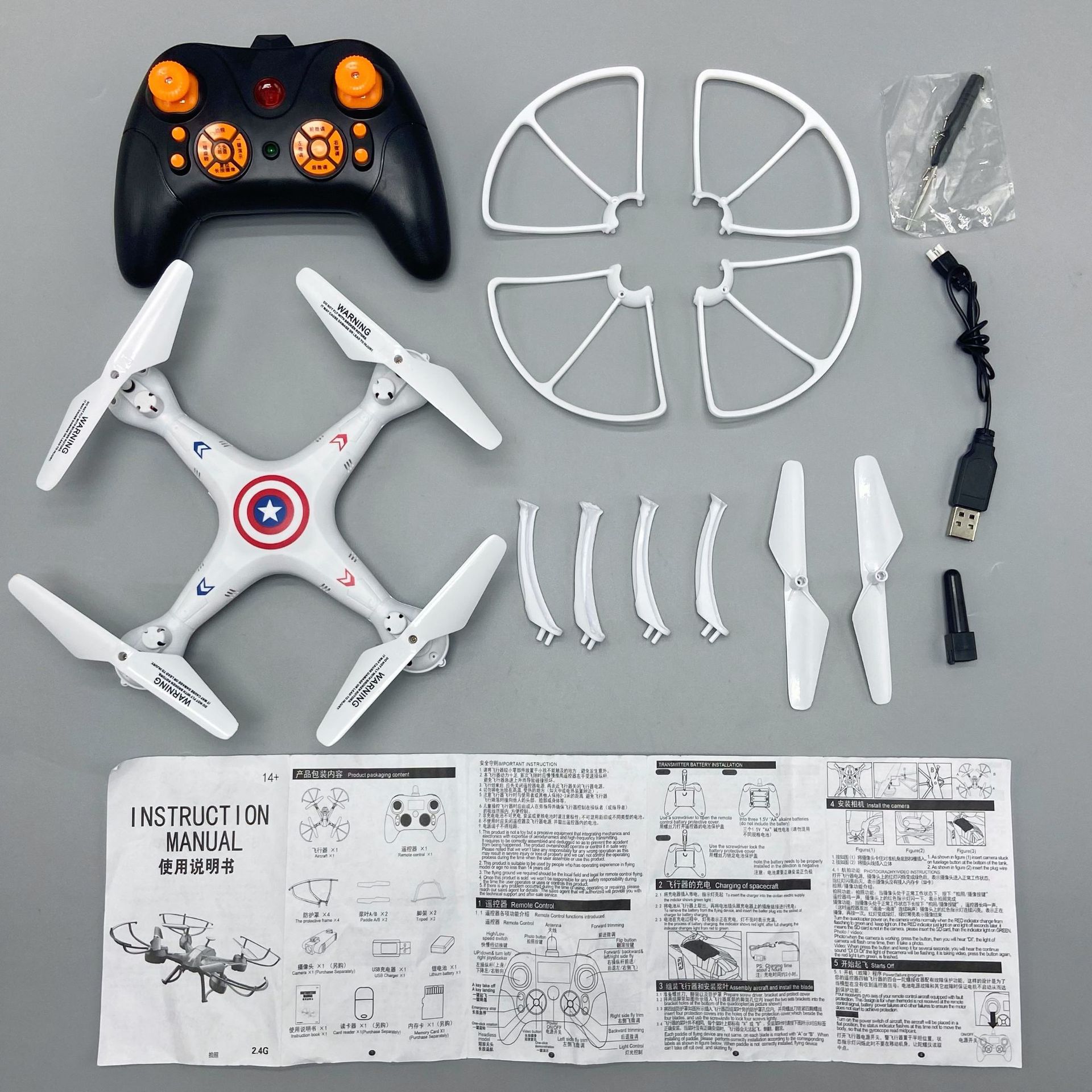 2922227686aed1b0a3c4abf984f6c0