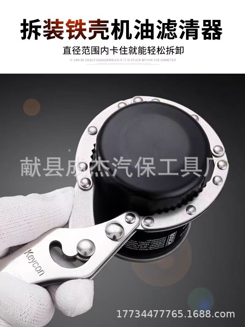 微信图片_20240205091312