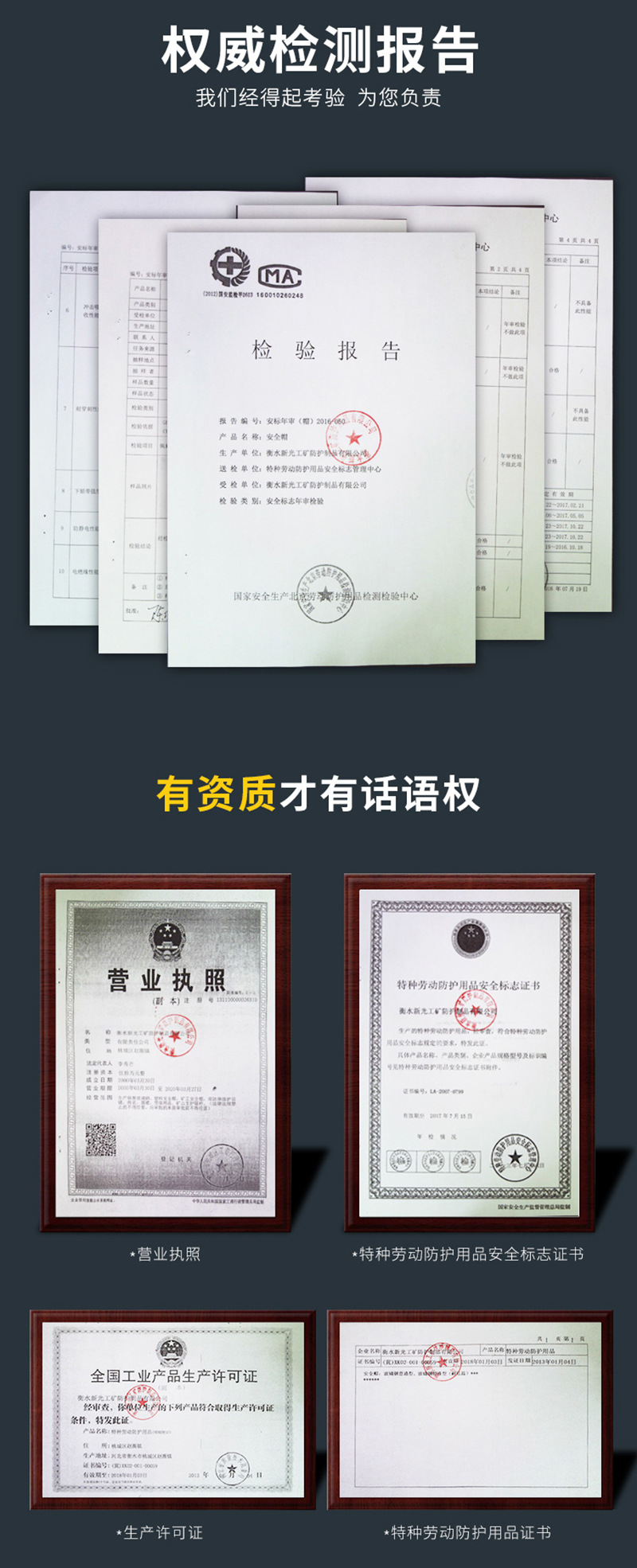 800详情_04.jpg