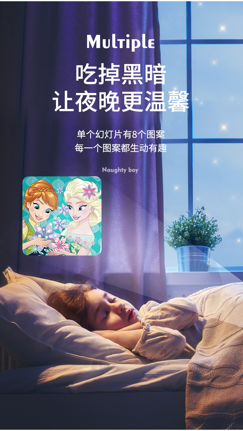 详情新_04