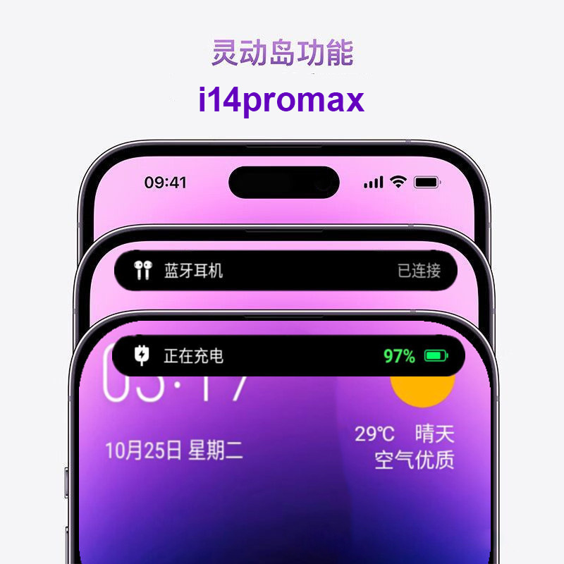 一键复制_20221109175625