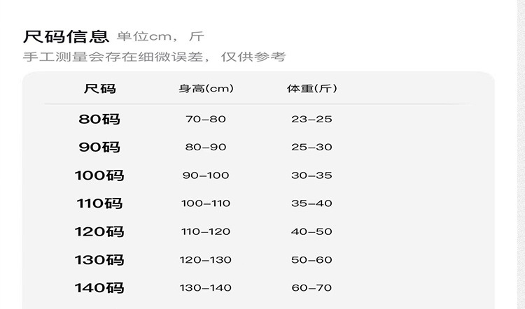 3f57a4b3-d9d4-4499-94d9-93b41b166f75.jpe