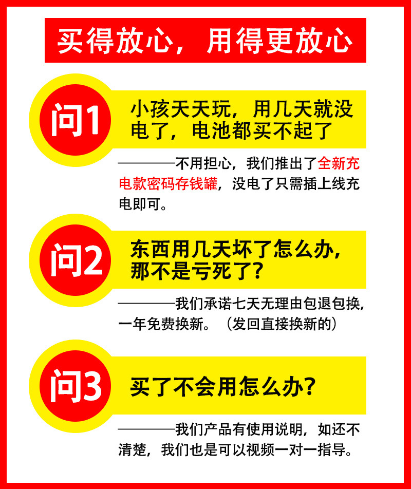 97b48d90-ec10-4f60-91a0-b14d7ccb9b6a.jpe