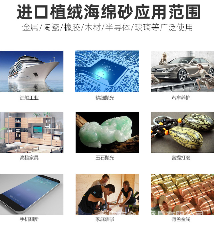 f31ab62062e8a997c18da06b2a703e