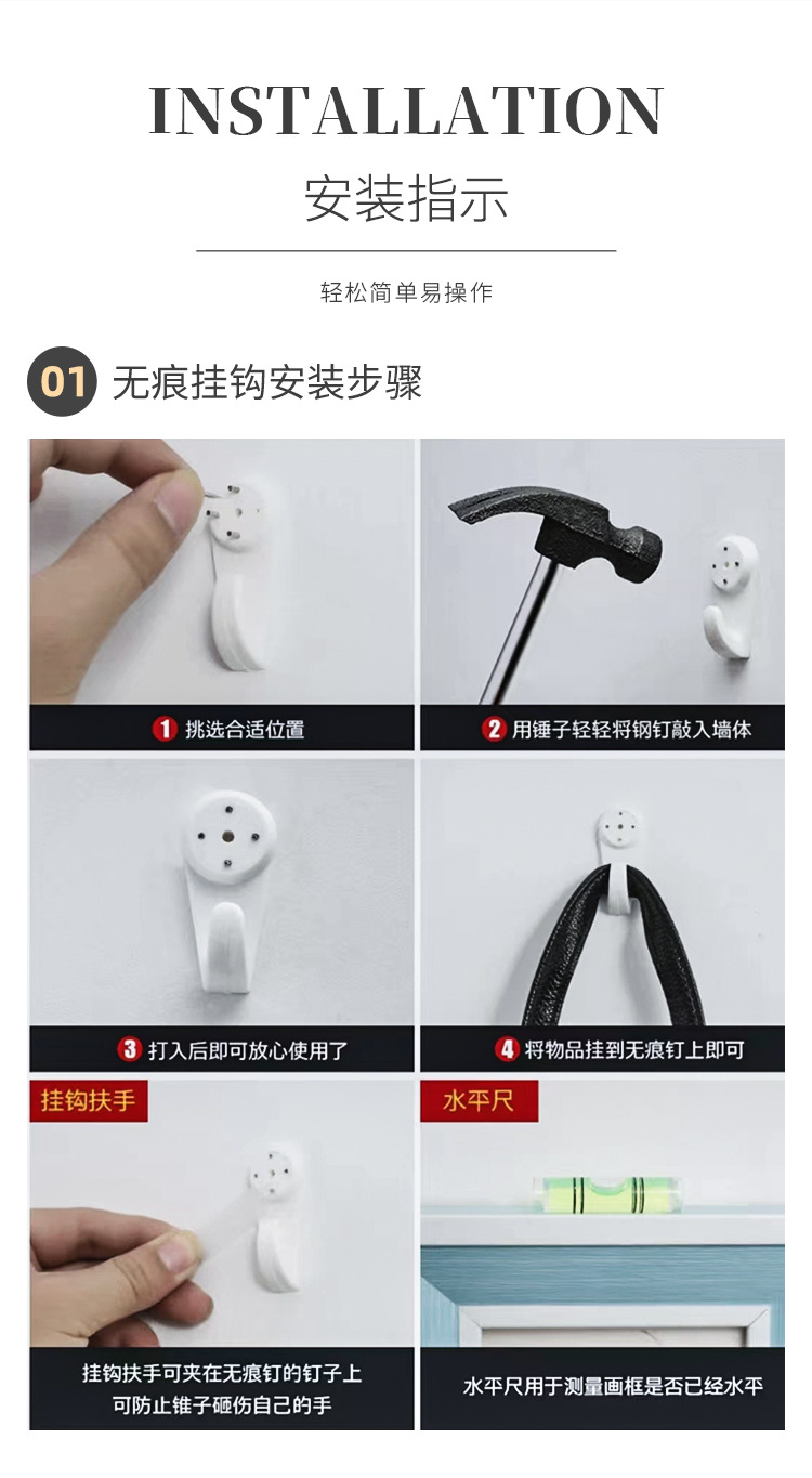 工艺品详情页(改）_19