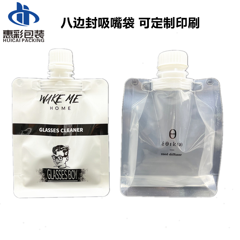 IMG_0583_副本.png