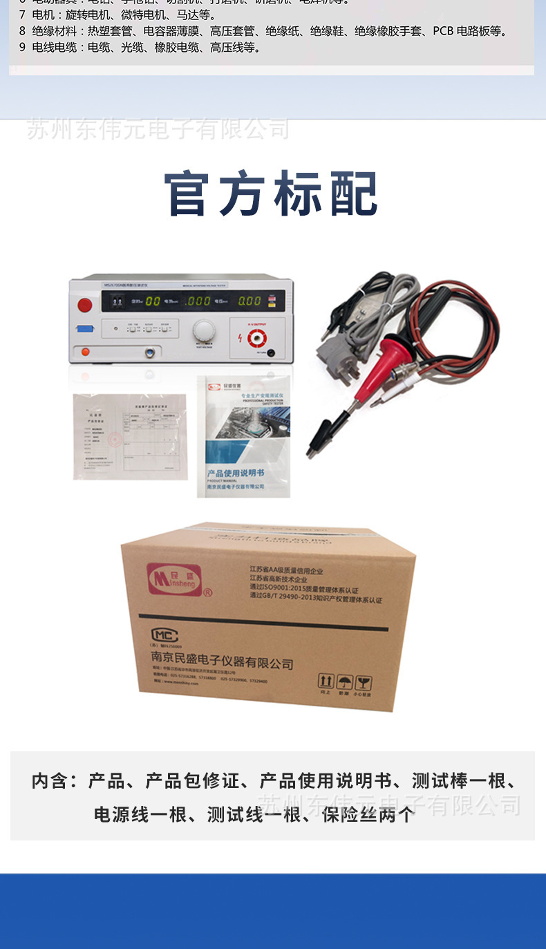 2670gn---2_04