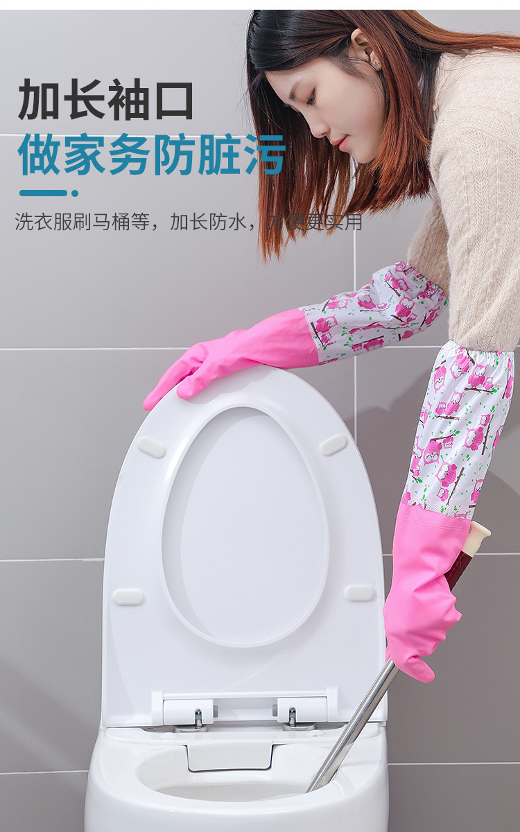 130加绒厨房手套详情页_06.jpg