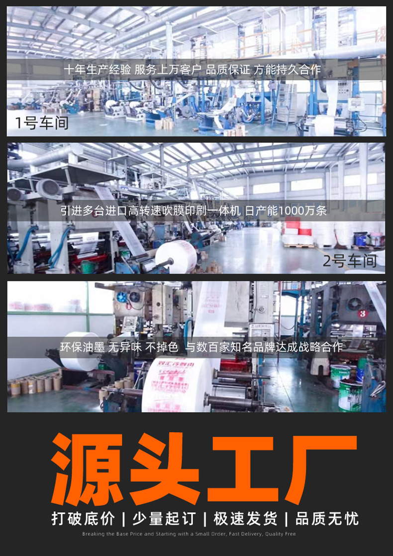 详情4.jpg