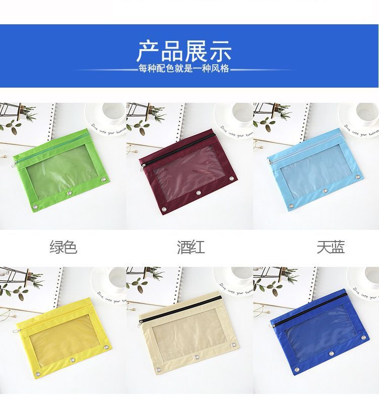 QQ图片20221019084950