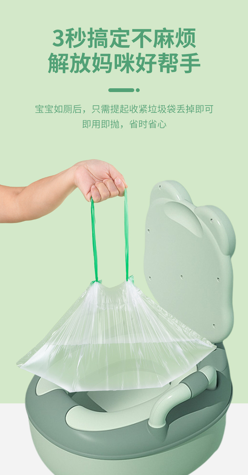 清洁袋_05.jpg