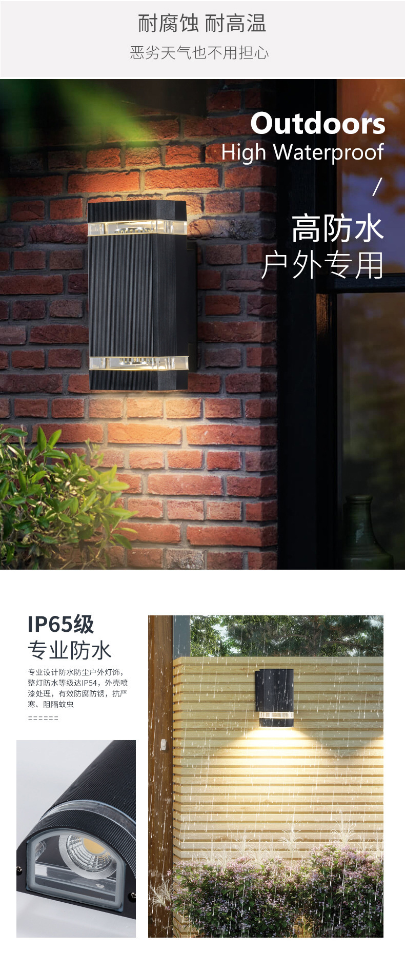 产品11_03.jpg