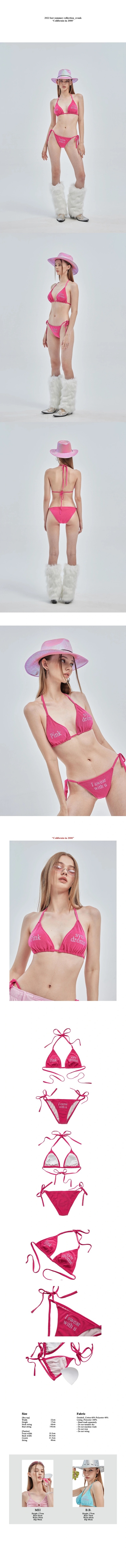 微信图片_20231220142437