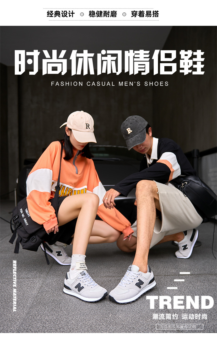 574-2室外情侣风 (2).jpg