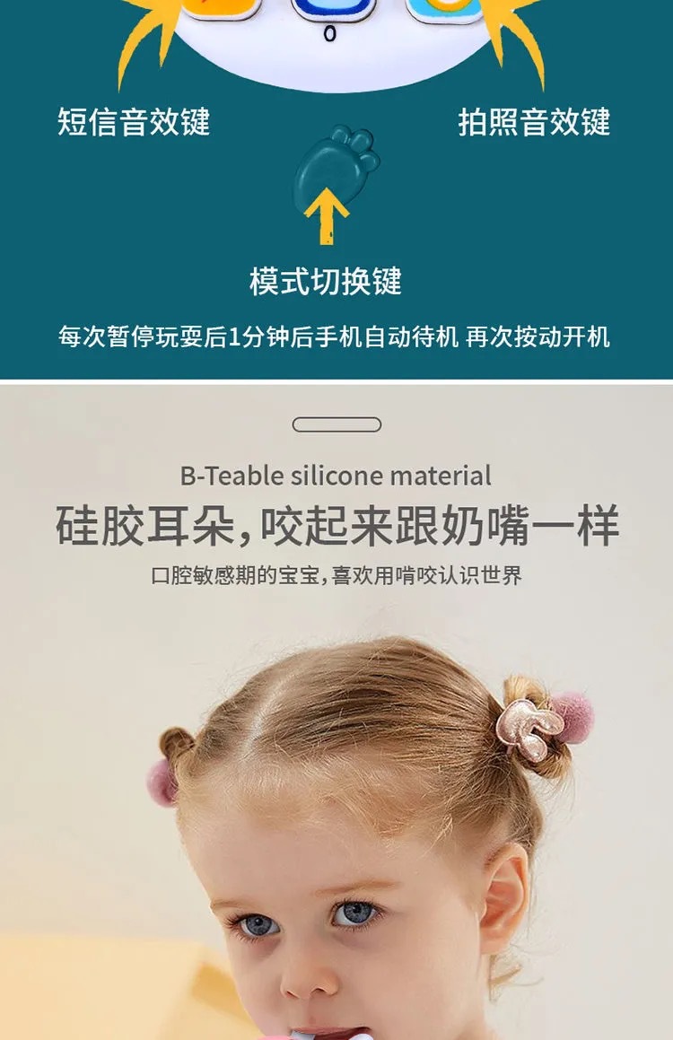详情4.jpg