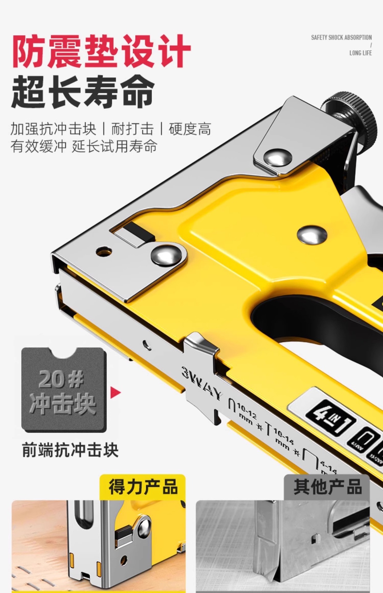 详情-17.jpg