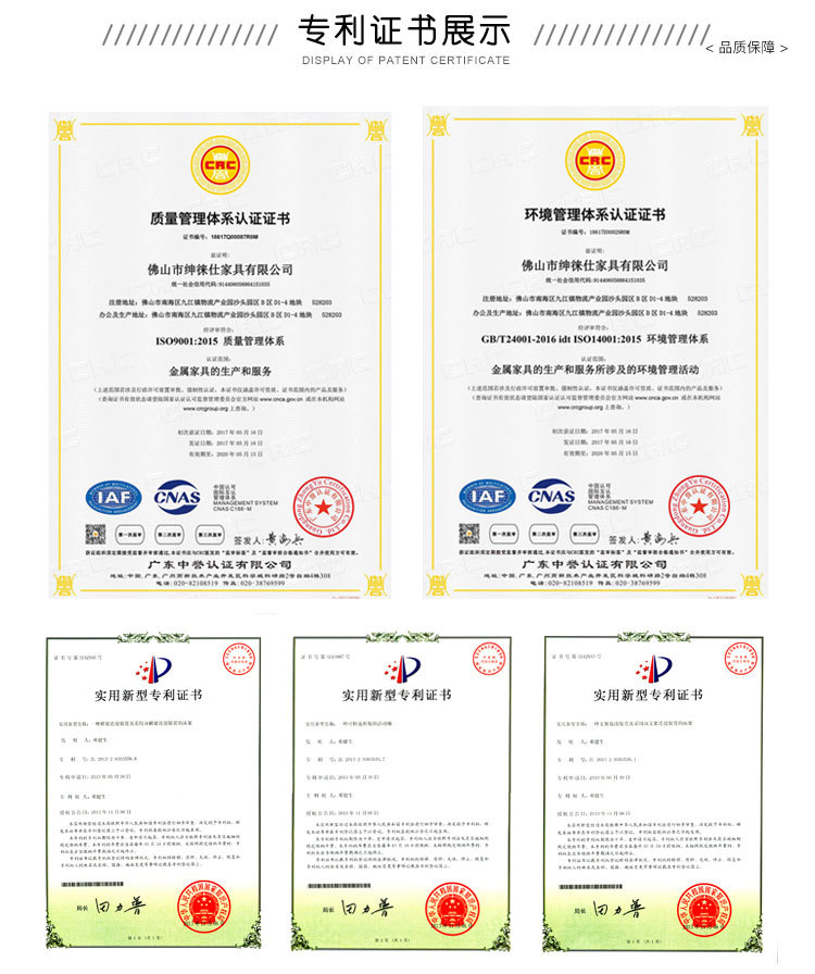 后部通用版新_04.jpg