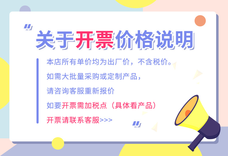 微信图片_20211026154048