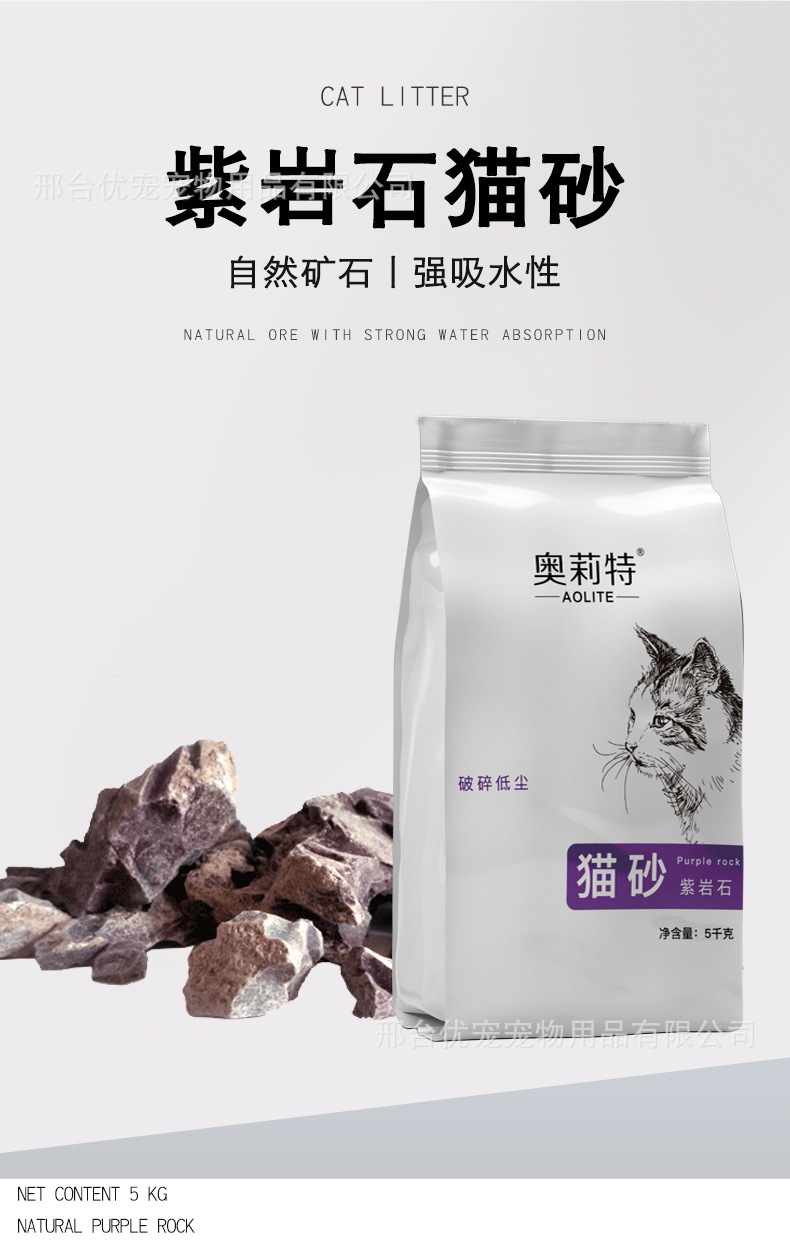 详情2.jpg