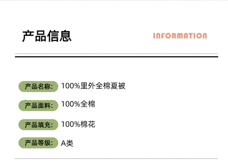 e91eb621-6fed-4c2f-80d1-7802c58e9146.jpe